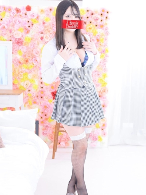 くみ2