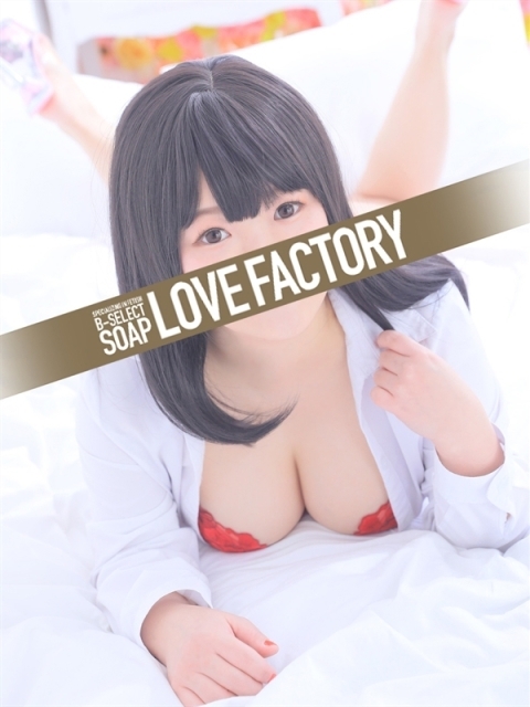 めい5