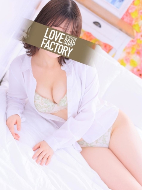 ゆう3